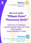 Consegna borse studio Filippo Zema Francesca Stiriti